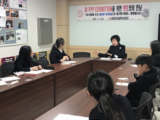 윤순영 전 중구청장, 경대사대부초 방문 멘토 역할