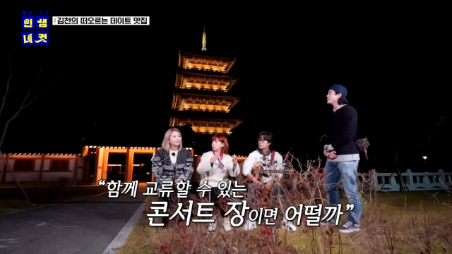 [배낭 메고 인생네컷] <7편> 공기 좋고 물 맑은 고장 김천 편