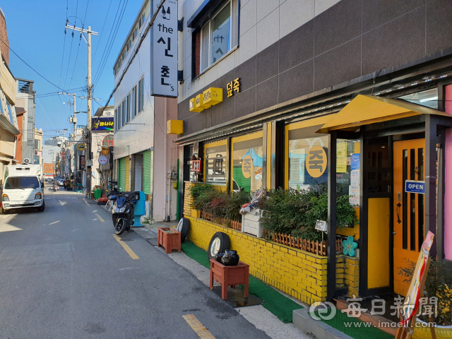 ‘덮죽·국수이야기’ 경북 포항 꿈틀로 성장세 뚜렷