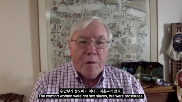 하버드 동양학 박사 피터슨 교수 "위안부 망언 논문? F학점!"