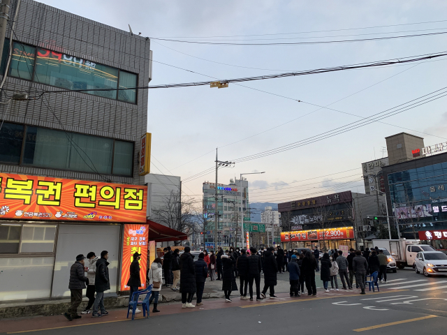 로또 952회 1등 당첨자 배출점 대구 달서구 월배로 복권명당(서부점) 등 9곳