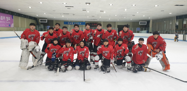 대구전문스포츠클럽 아이스하키팀 중등클럽 金