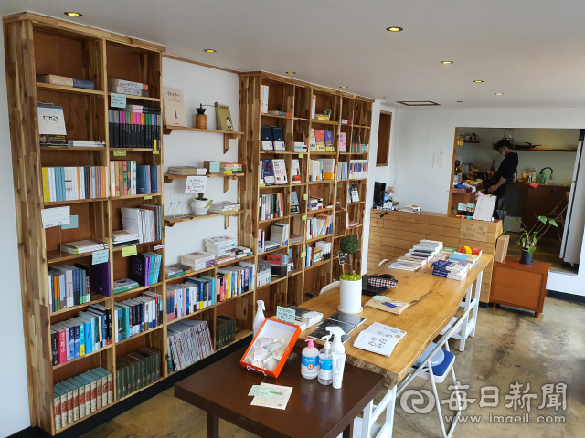 [문득 동네책방] <10>별난 공간 별책다방