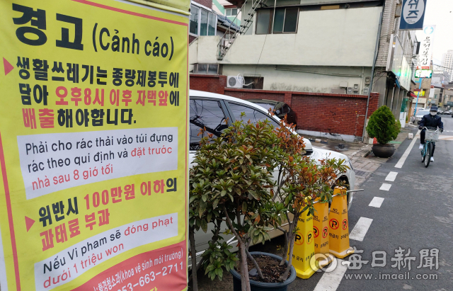 [포토뉴스] 서구에 외국인노동자 얼마나 많길래...