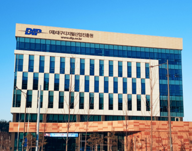 대구디지털산업진흥원 2021 SW융합 리딩기업 10곳 지정