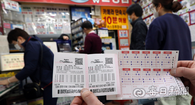 로또 10게임 같은 번호 ‘몰빵’…대구 북구서 2등 당첨 6만배 수익