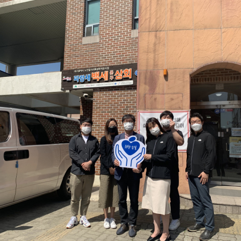 [귀한손길 69호] 시니어들의 행복한 노후 생활을 응원합니다”