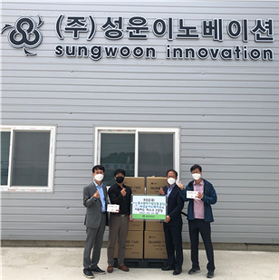 중진공, 중소기업 일손돕기·마스크 기부 활동 전개