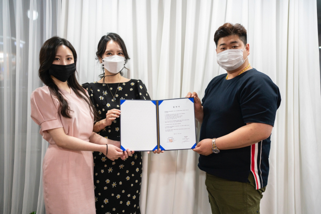‘읍천리382’, ‘퍼스널스피치’와  업무협약