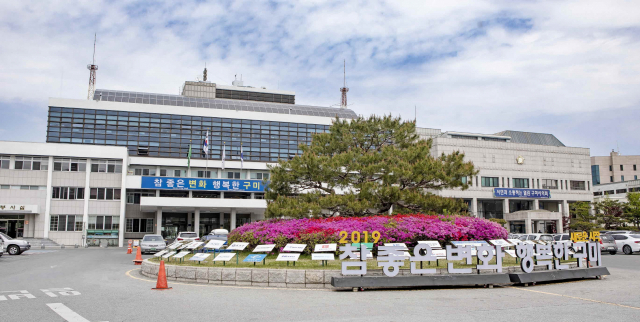 경북 구미 쓰레기 종량제봉투 가격 올려 시민들 반발