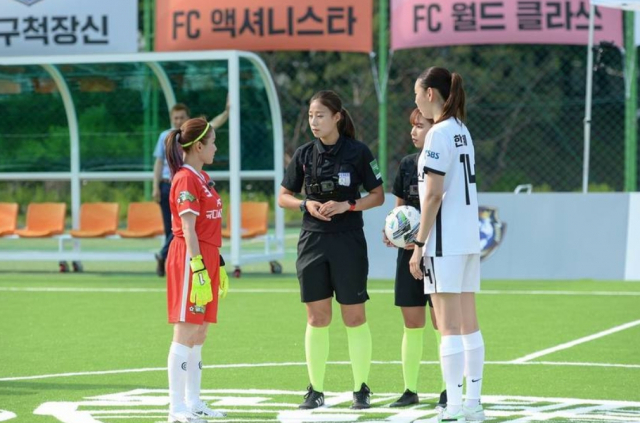 [정덕현의 엔터인사이드] ‘골 때리는 그녀들’, 여성출연자들의 진심이 바꾼 것들