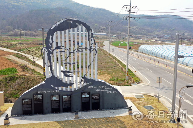 김수환추기경 사랑과 나눔 문화축전