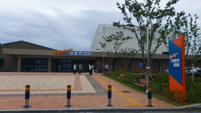 군위 의흥면에 할매할배 스포츠센터 들어서