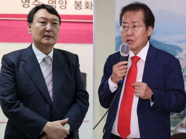 범죄공동체발언에 윤석열 홍준표 머리랑 입이나 세탁기에 돌려라