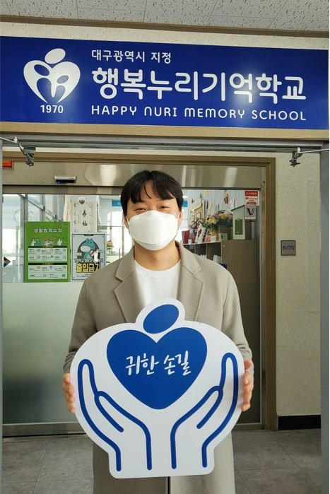 [귀한손길 106호] 많은 노인에게 희망을