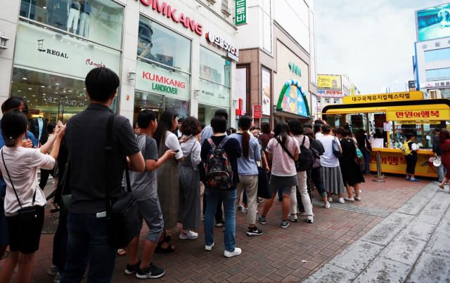 “1만원으로 뮤지컬 공연 즐겨요”…DIMF ‘만원의 행복’ 이벤트