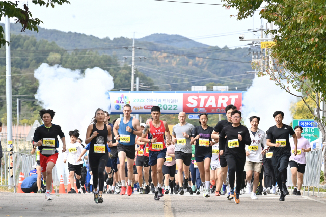 [2022 청송사과 트레일런] 하프·10km·5km코스 남녀 각 우승자