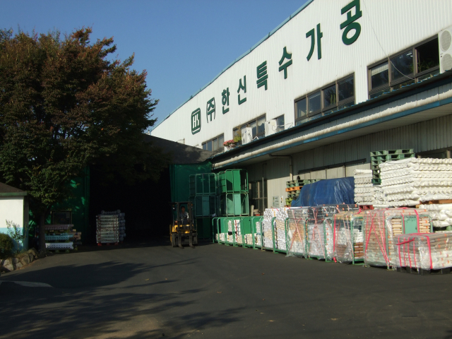 한신특수가공, 40년 독점 日 제치고 중동시장 진출