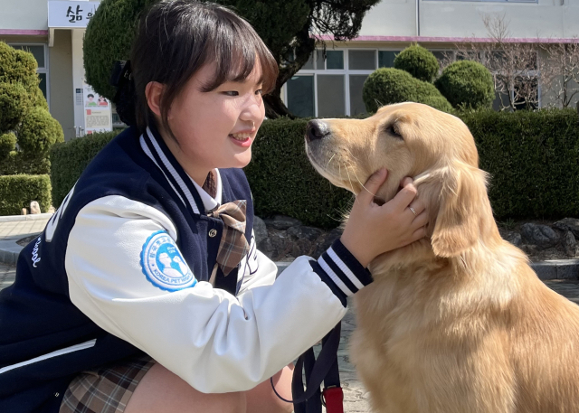 한국펫고등학교 방문해보니…강아지와 같이 공부하는 학교, 저도 입학되나요?