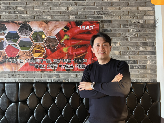 [이코노피플] 양승찬 자박갈비 대표 고향 어머니 손맛에 트렌드를 더해