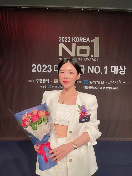 브랜드 9시 35분 송연우 대표, ‘2023 대한민국 NO.1 인플루언서 대상’ 수상