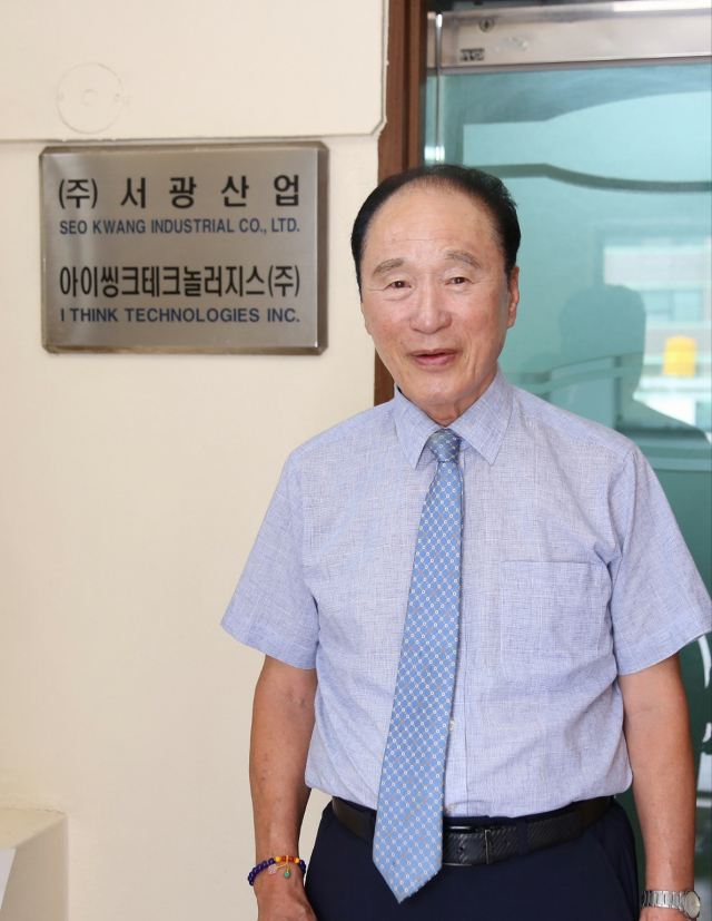 [출향 경제인을 만나다] <26> 김윤철 서광산업 회장 후원 금액 정리하면 책 1권 분량