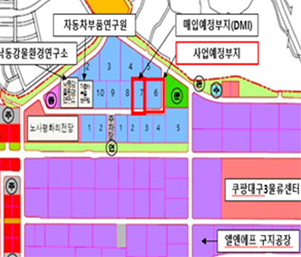 정밀기계가공산업 종합기술지원센터 대구 달성에 문 연다