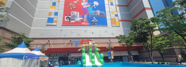 신도림 테크노마트, 2023 하계 Cool Summer! 진행