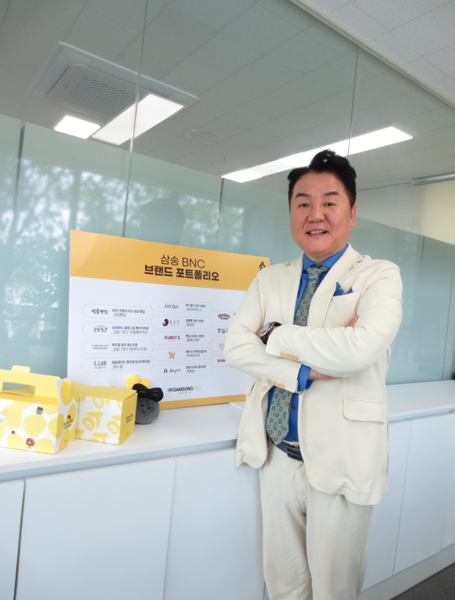 경주 어향원, 대구 삼송빵집 백년가게·소공인 선정
