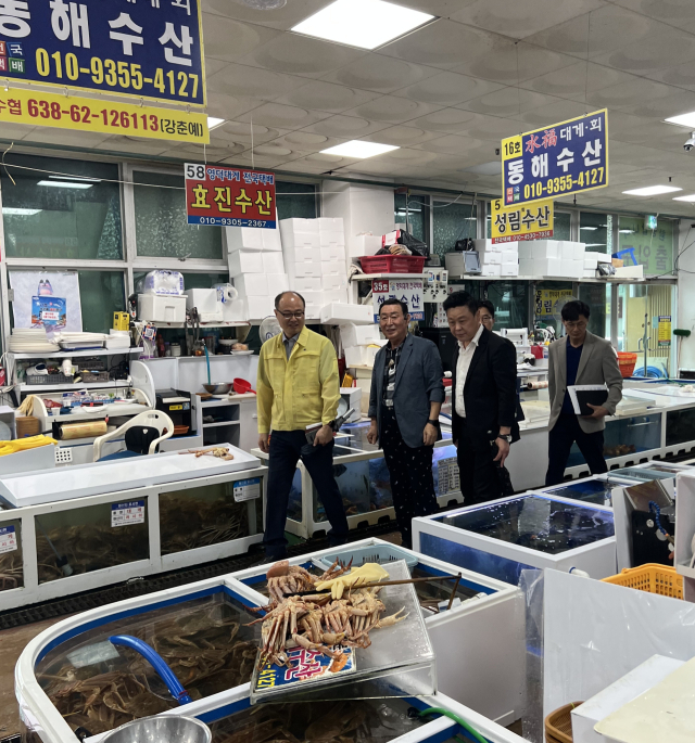대경중기청, 후쿠시마 오염수 관련 동광어시장 방문