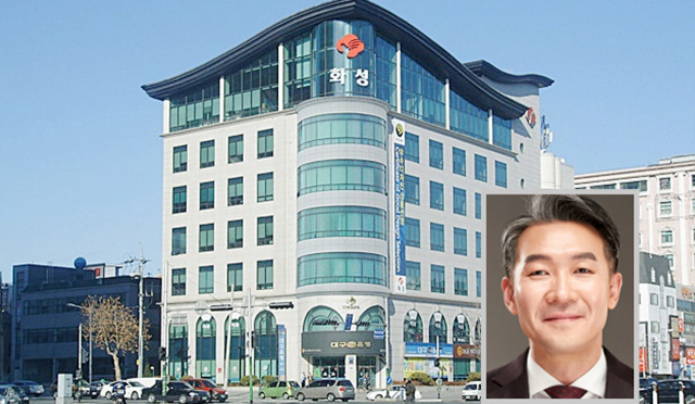 화성산업, 실적 눈에 띄네…513억 규모 IMC 대구텍 공장 신축공사 수주