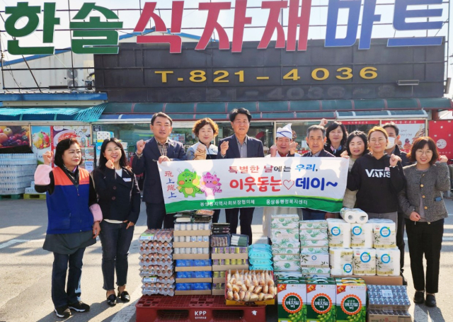 안동 한솔식자재마트 매년 대표나이ⅹ10㎏=650㎏ 쌀 기부