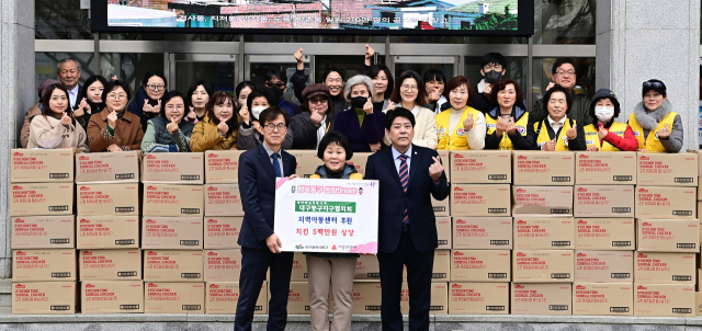 대한적십자봉사회 대구동구지구협의회, 지역아동센터에 치킨 전달