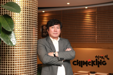 윤민환 씨엠케이푸드 대표 납세자의 날 기념 모범납세자 표창