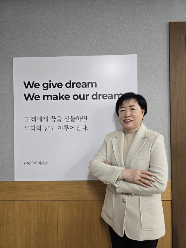 [기업,기업인!] <61>이채은 마이하우스 대표 끊임없는 투자·기술개발, 사업보국 정신으로 경영