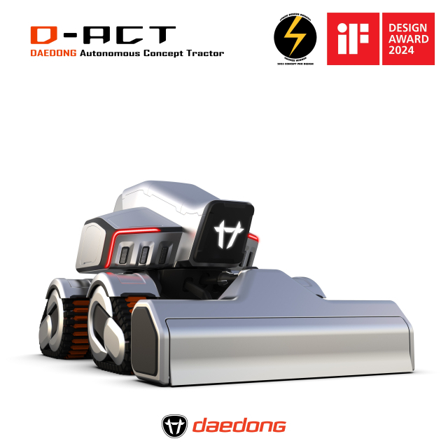 모빌리티·트랙터 기능 동시에 대동 D-ACT 로 IF 디자인 어워드 본상 수상