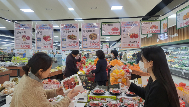 진량농협, 하나로마트 개장 1주년 고객 사은 대축제