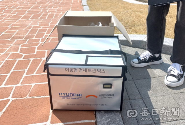 도시락 먹은 영천 고교생 50여명, 집단 식중독 증세