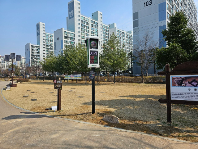 “상주 정확한 미세먼지 농도 신호등에서 확인하세요”