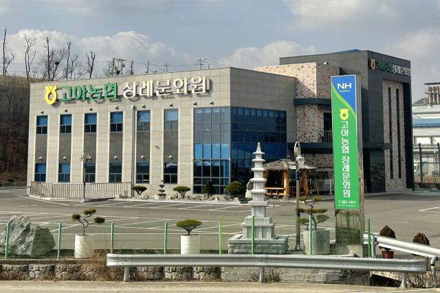구미 고아농협 장례문화원, 운구에서 발인까지 장례토탈서비스
