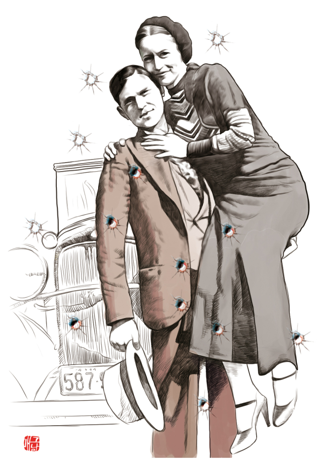 [오늘의 역사] 1934년 5월 23일 보니와 클라이드 사살
