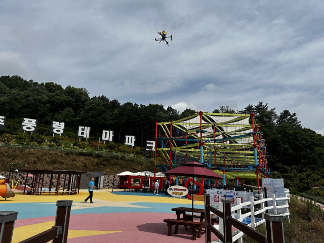 고속도로휴게소 음식, 추풍령테마파크에 드론으로 배달