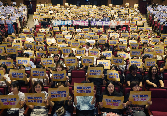 경북도 저출생과 전쟁 100대 과제, 전국적 주목 대상