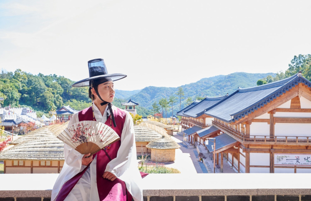 한국문화테마파크, 추석 愛 테마파크 개최