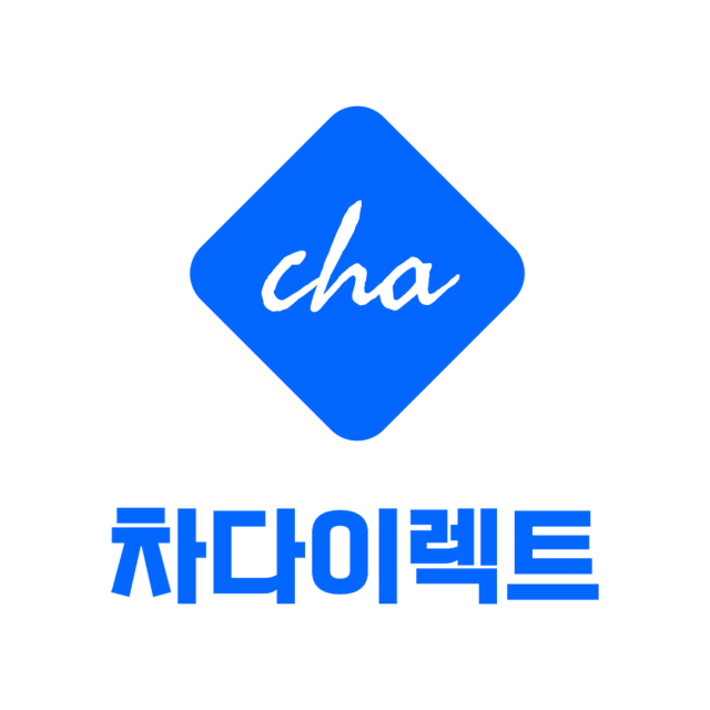 교통사고 처리 한 번에 차다이렉트 플랫폼 서비스 눈길