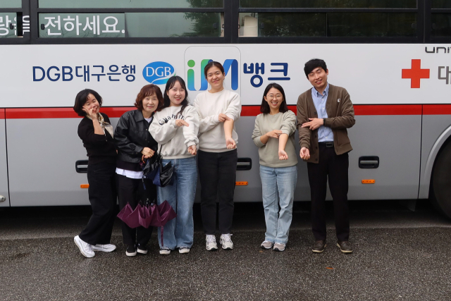 한국폴리텍대학 구미캠퍼스, 생명나눔 사랑의 헌혈 행사 열어