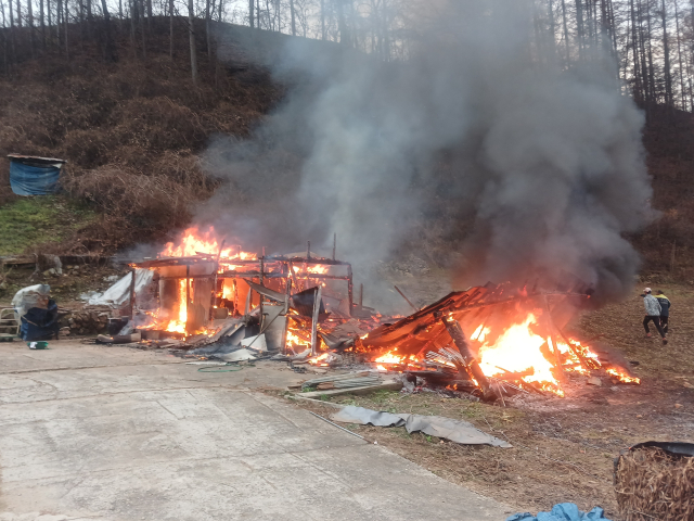 봉화 춘양면 주택 농산물 보관 창고 화재
