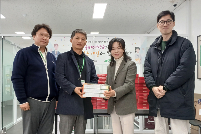 구미대학교, 자화전자 임직원 위한 도넛 550인분 지원