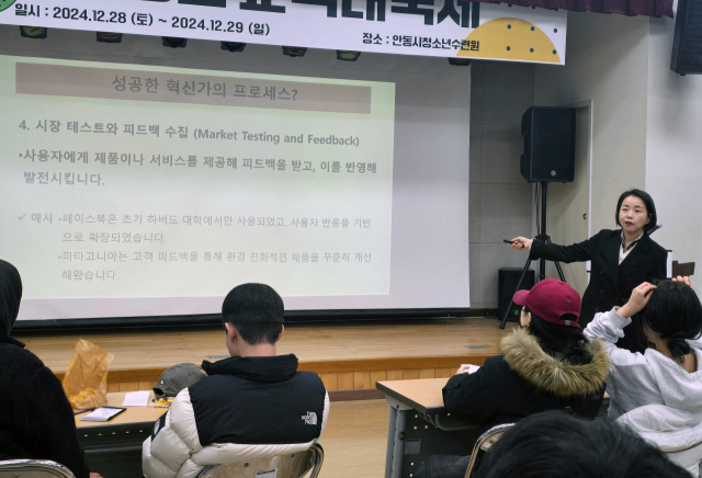 경북교육청, 고교생 융합인재 캠프 통해 미래 창의 인재 양성