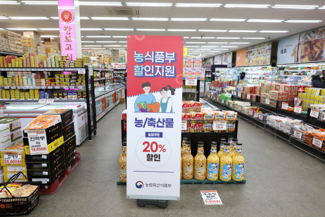 [유통특집] 장보고식자재마트, 지역 고객 맞춤형 바로배송 서비스